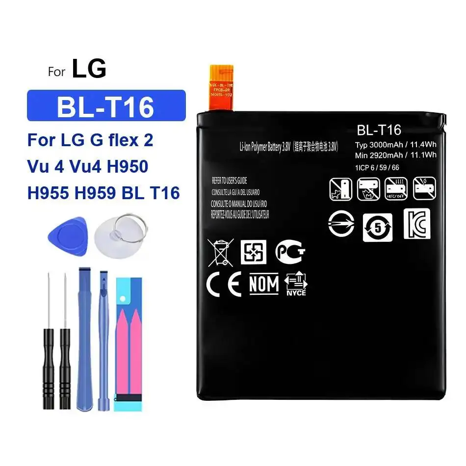 Аккумулятор 2100-3500 мАч для LG 5NEXUS, Google Optimus Nexus 4, G D820, D821, E980, Eclipse Flex 2, LTE Pro 4G, BL-47TH, BL-T5, BL-T8 (art.: 3920d8aaaabcc) - 3920d8aaaabcc