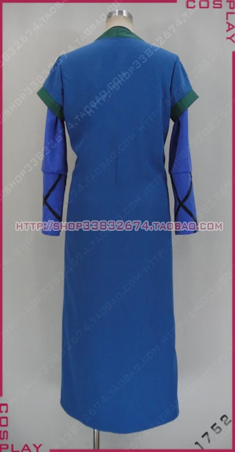 Хак Косплей Костюм Индивидуальная Униформа Экипировка Аниме Костюмы на Хэллоуин