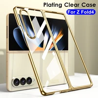 electroplate frame clear case for samsung galaxy z fold 4 transparent hard plastic full protection cover case for z fold4 5g