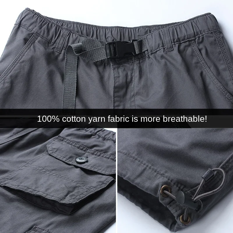 Летние шорты для секса на открытом воздухе с открытой промежностью мужские