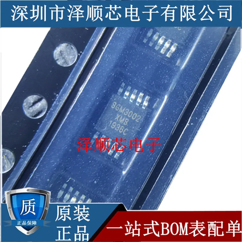 

30pcs original new SGM3002XMS/TR SGM3002 MSOP10 analog signal switch
