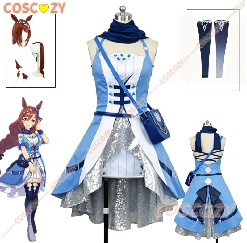 Фото Костюм для косплея Uma Musume Pretty Derby Super Creek, парик, уши, хвост, реквизит для взрослых на Хэллоуин и Рождество №1