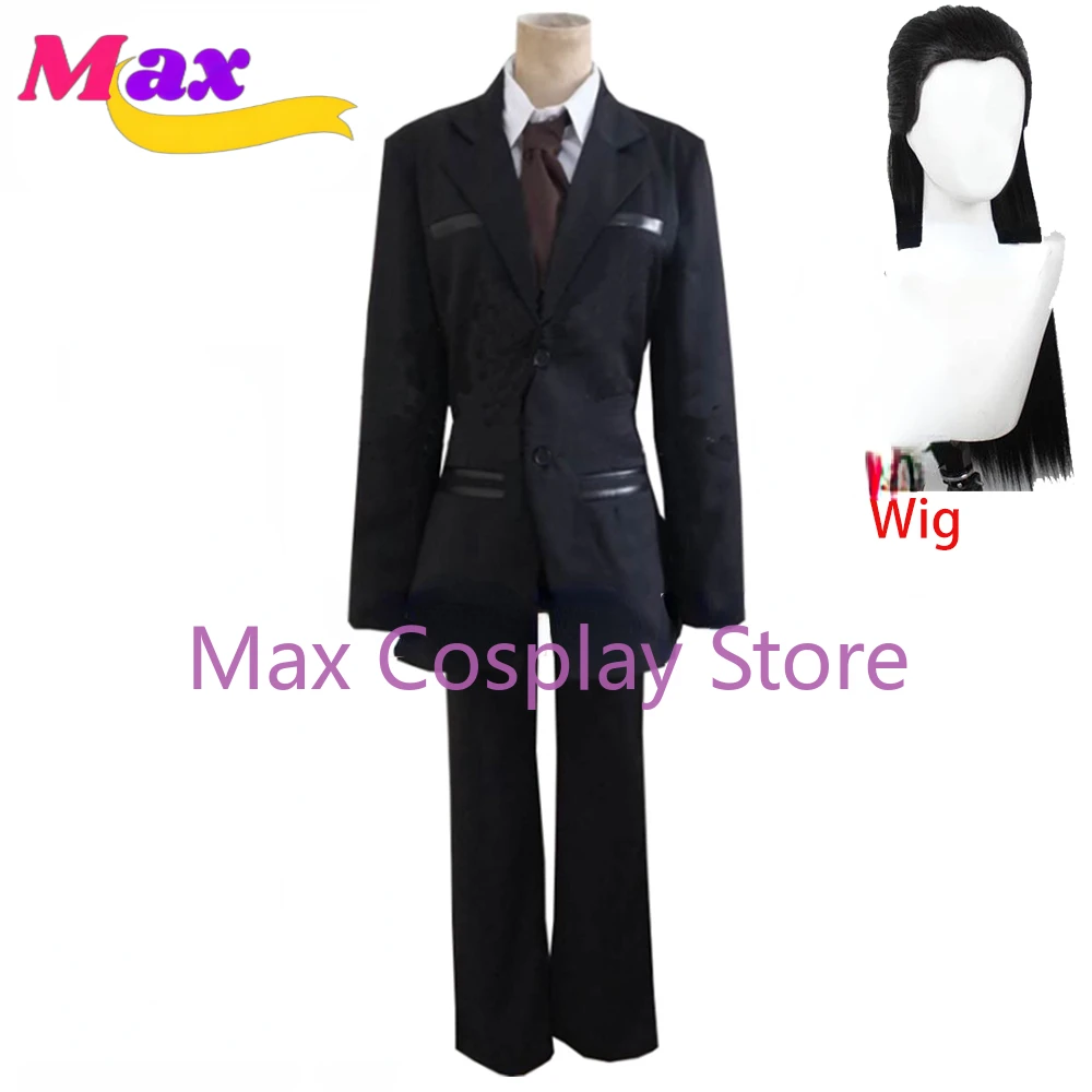 Костюм для косплея Tseng Max Cos костюм Хэллоуина индивидуальный пошив любой размер