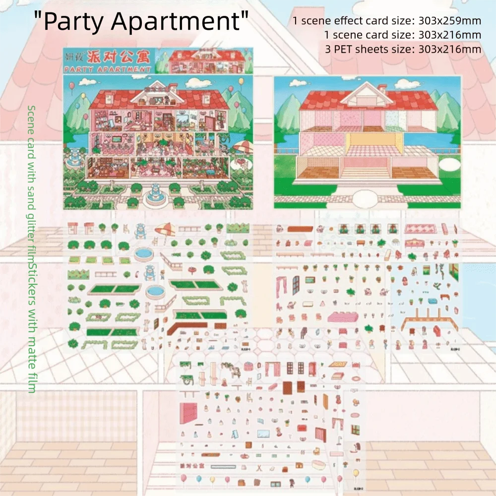 

3D мультяшные наклейки сцены для детей и взрослых