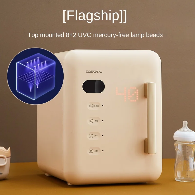 

Mercury free lamp bead UV milk bottle sterilizer cabinet with integrated dryer Infant disinfection dryer