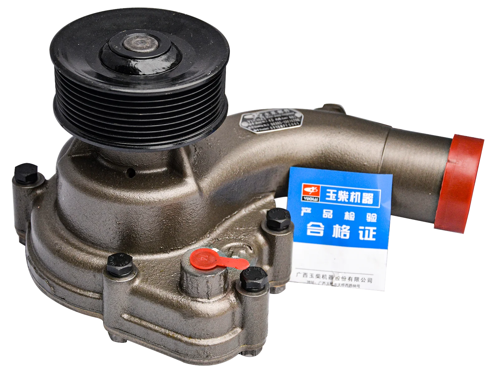 

50kw China generator set parts Yuchai original parts