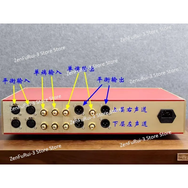 Модель Master Version FM266 Line, передовая акустическая система для энтузиастов (с технологией AP Aided Design) (art.: 3920db1d2f412) - 3920db1d2f412