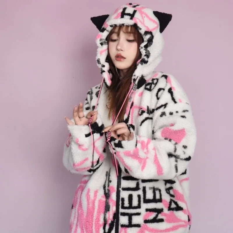 Куртка-бомбер женская оверсайз с длинным рукавом на флисе в стиле Харадзюку -