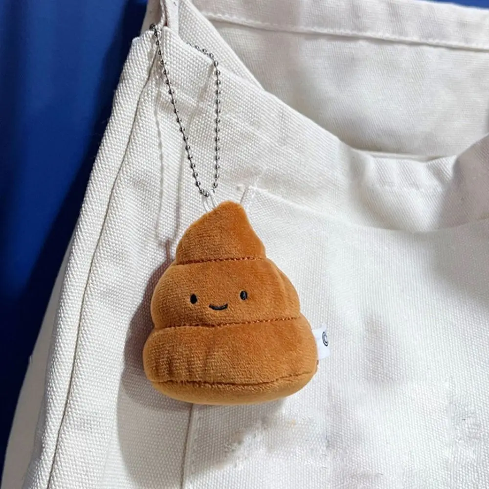 

Mini Funny Keychain Fridge Magnet Sticker Hanging Plush Doll Poop Toilet Model Prank Antistress Key Holder Backpack Ornaments