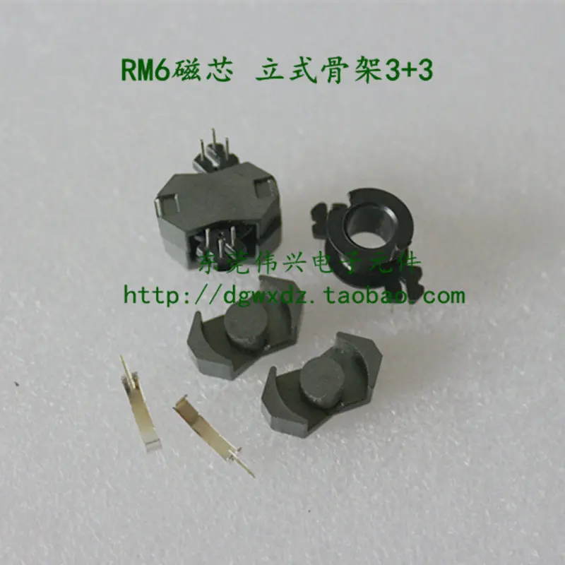 

20 шт. Ферритовый сердечник RM6 вертикальный 3+3/4+4 ПК40