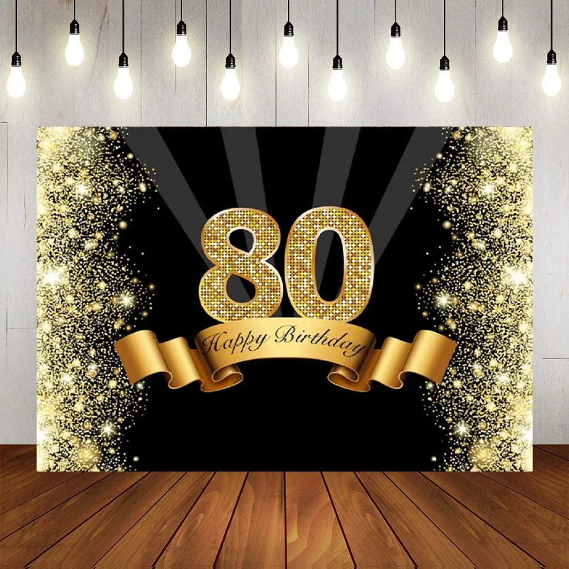 

Фон для фотосъемки с днем 80-го дня рождения Золотой Декор 80 лет День рождения баннер декорация постер