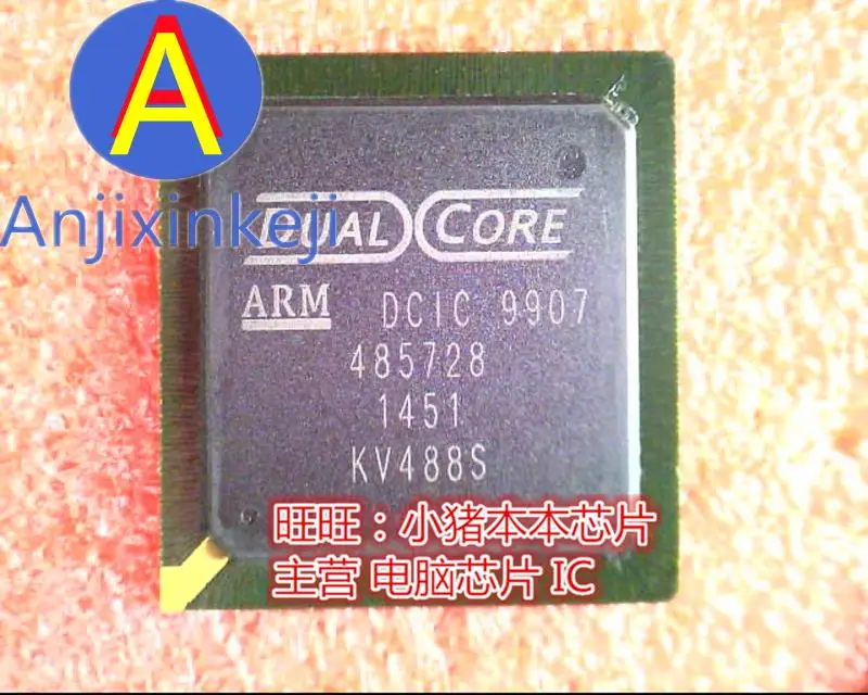 

20pcs 100% orginal new DCIC9907 DC1C9907 DCI-9907 DCCI9907 BGA