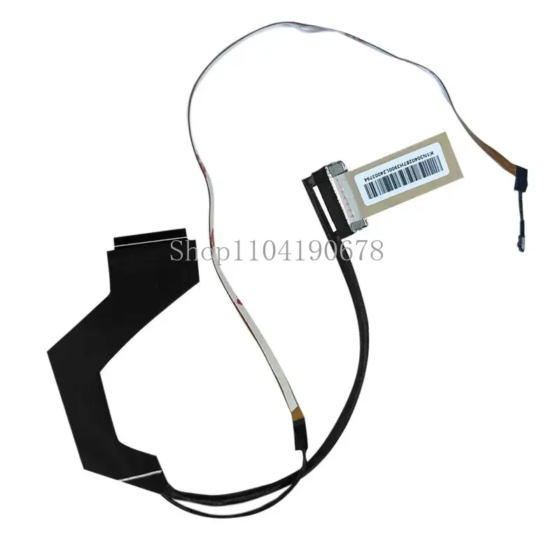 Для MSI Delta 15A5EFK MS15CK EDP ЖК-дисплей 40PIN 240 Гц K1N- 3040287 -H39 LVDS со светодиодным экраном