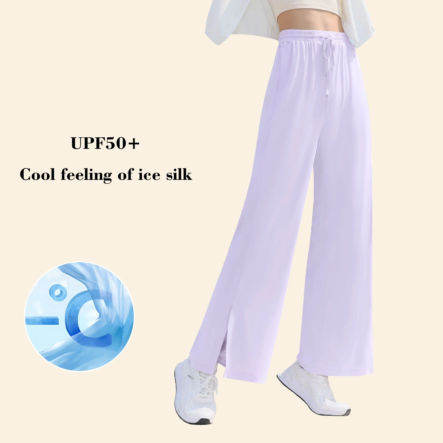 Брюки для йоги и спортзала PINGNIAO быстросохнущие свободные брюки с высокой талией