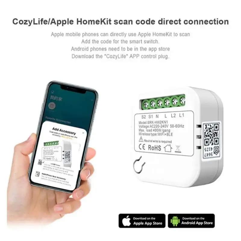 16A Homekit WIFI умный переключатель мини 2-позиционный модуль управления Cozylife