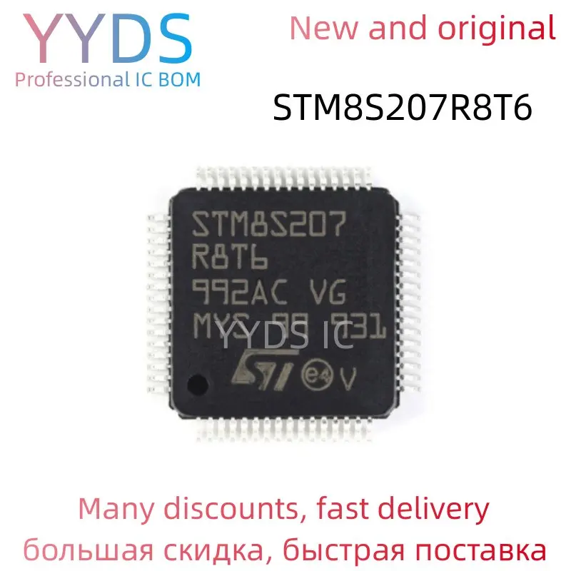 

STM8S207R8T6 STM STM8S STM8S207 STM8S207R8 STM8S207R8T 100% Новый оригинальный IC MCU LQFP-64