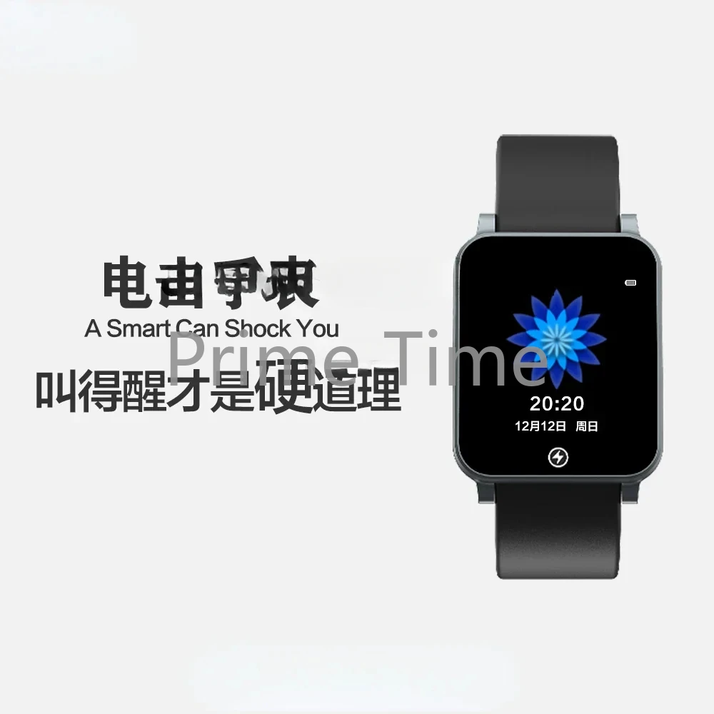 Умные часы с электрошоком мощный бесшумный будильник студенческий офисный