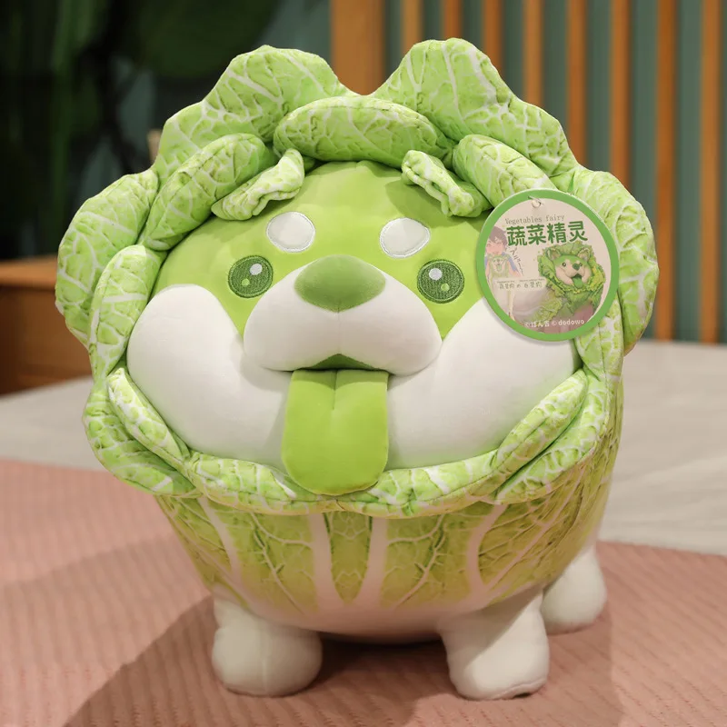 

Cute Vegetable Fairy Plush Toys Japanese Cabbage Dog Fluffy Soft Shiba Inu Pillow Stuffed Animals Doll for Kids Baby Girls Gifts