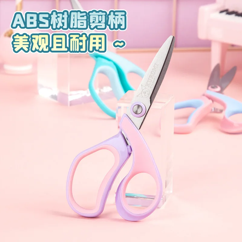 Sanrio Color Titanium офисные канцелярские ножницы для резки студенческие ножницы для ручной резки детские ножницы ножницы с круглой головкой (art.: 3920cd64ca468) - 3920cd64ca468