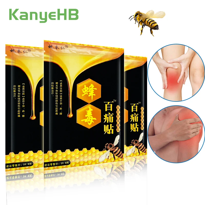 

24 шт. = 3 упаковки, пластырь для снятия симптомов боли в суставах