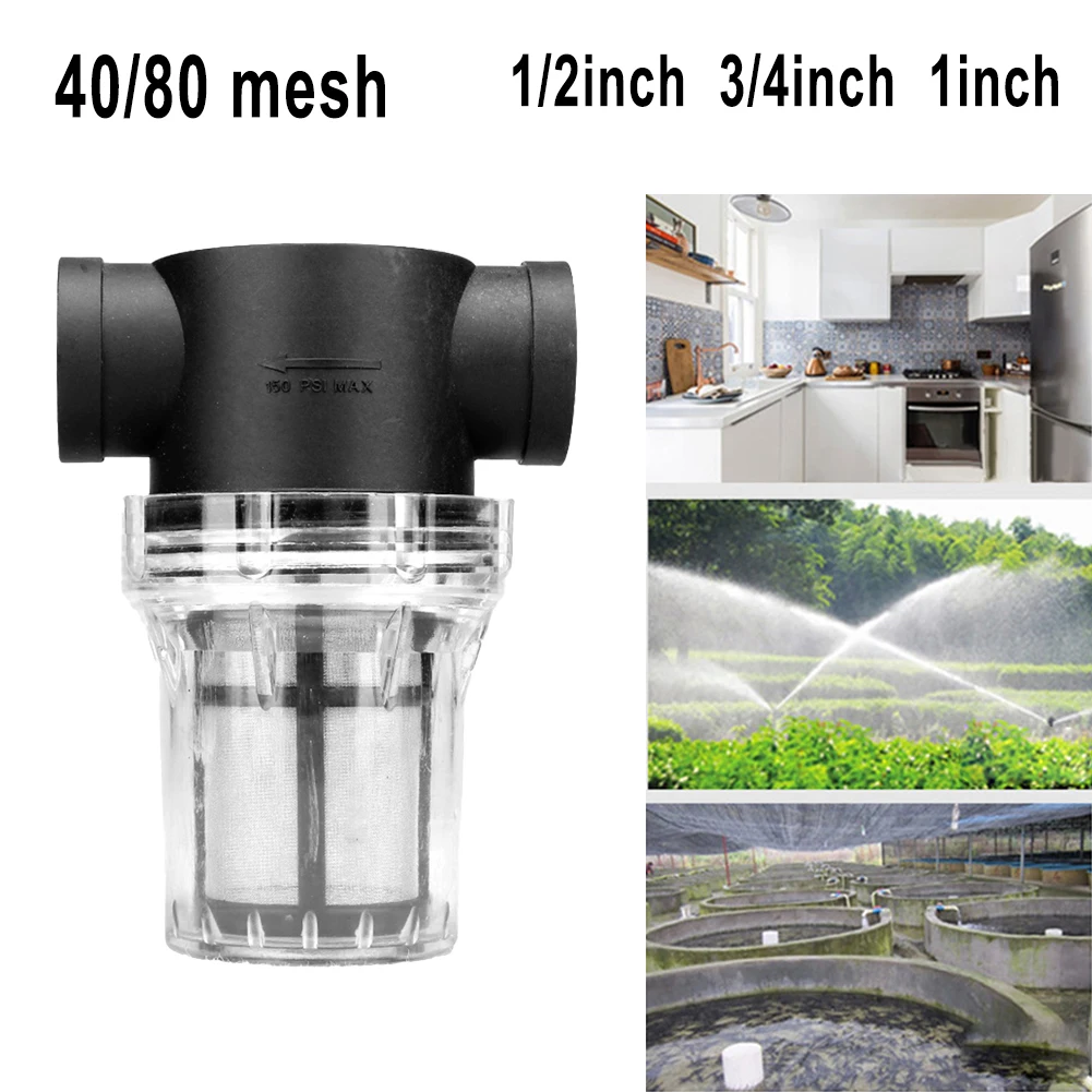 

1/2" 3/4" 1" Garden Watering Irrigation Filter Aquaculture Fish Tank Water Pump Filter Car Washing Household Water Pipe Strainer