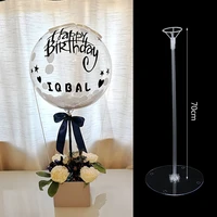 12set birthday balloons stand stick column stand holder support base wedding table decor baby shower party balloon accessories