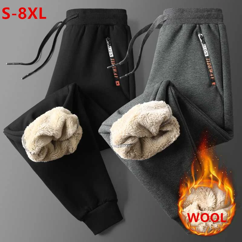 

Men's Cashmere Thickened Trousers Winter Lamb Cashmere Sweatpant for Men Comfortable Sports Pants Men Casual Warm Joggers Pants
