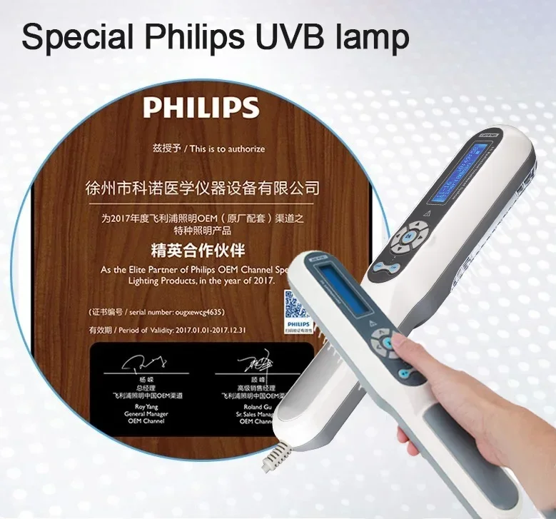 Фото Lampara Витилиго Fototerapia Led Псориаз для лица 311 нм NB UVB Фототерапия UVB Светотерапия Лампа для псориаза Фототерапия №2