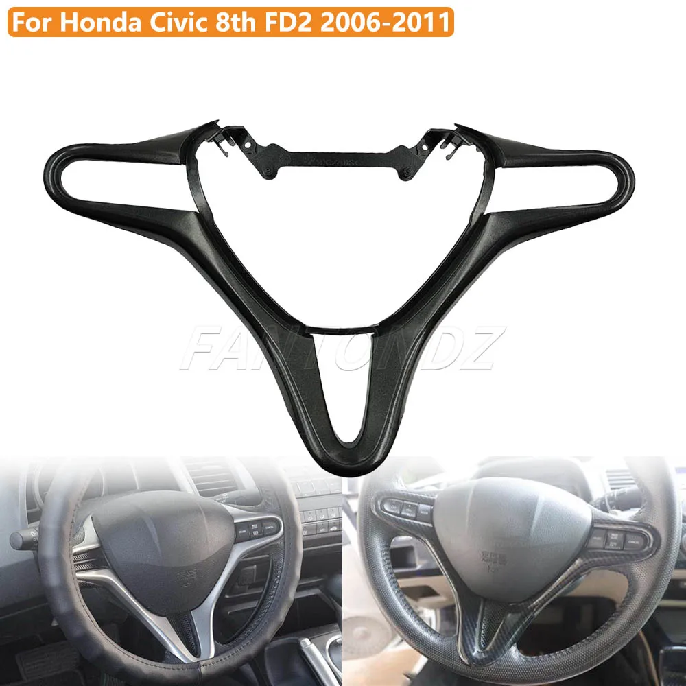 78540-SVA-A01 для Honda Civic 8th FD2 2006-2011 запасные части рулевого колеса углеродное