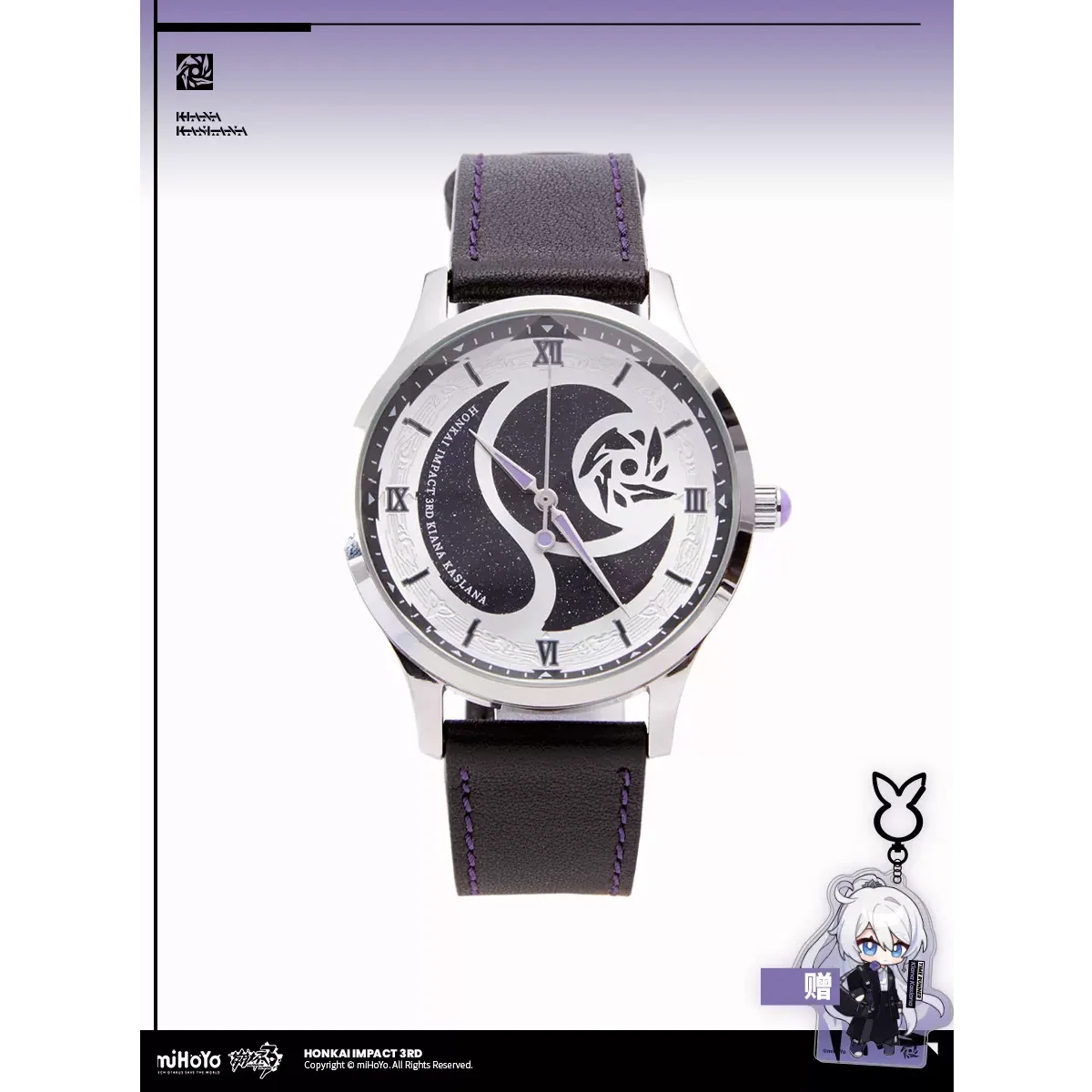 

Оригинальные оригинальные часы Sunsyea Honkai Impact 3rd Merch от miHoYo Kiana Kaslana Herrscher of Flamescion