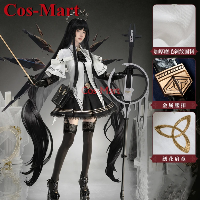 Cos-Mart Game Arknights Virtuosa/Arturia Giallo Косплей Костюм Милая великолепная боевая форма Одежда