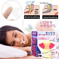 anti ronquidos anti snore stickers sleep strips mouth tape better nose breathing less mouth breathing sleep tools anti snoring
