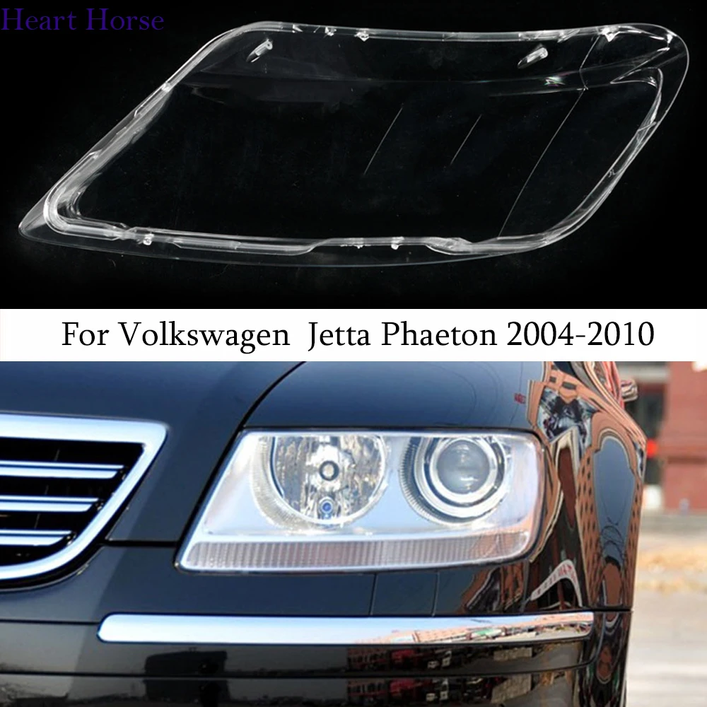 

Накладка на переднюю фару для Volkswagen VW Jetta Phaeton, прозрачные фары для автомобильных фар 2004-2010