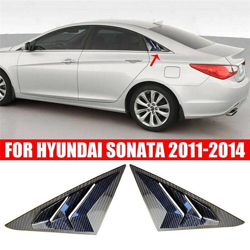 

2 шт., крышка затвора из углеродного волокна для Hyundai Sonata 2011-2014