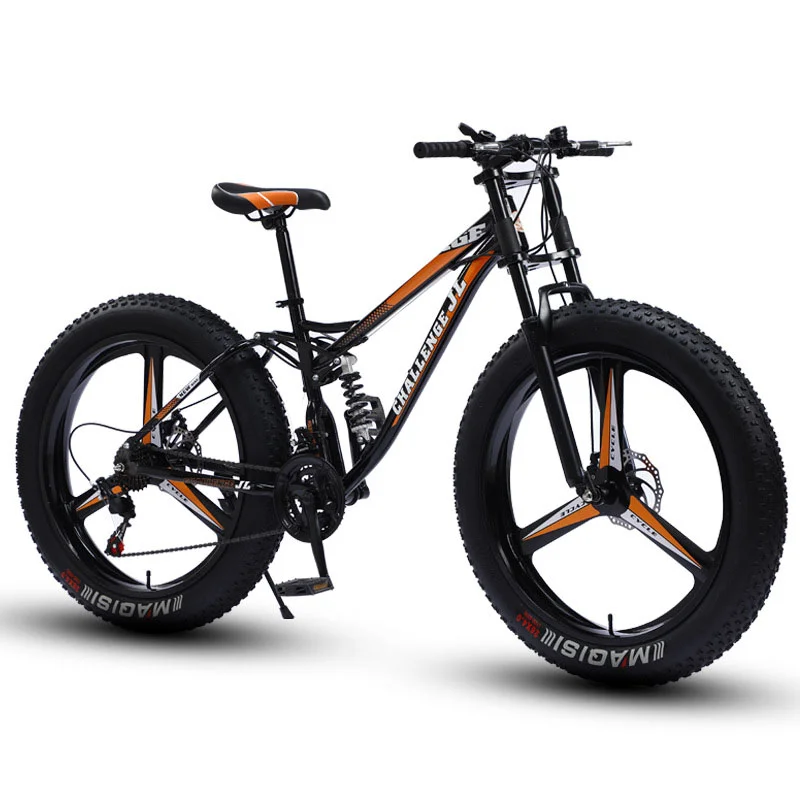 Рисунок 3 - Горный велосипед с гибридными шинами