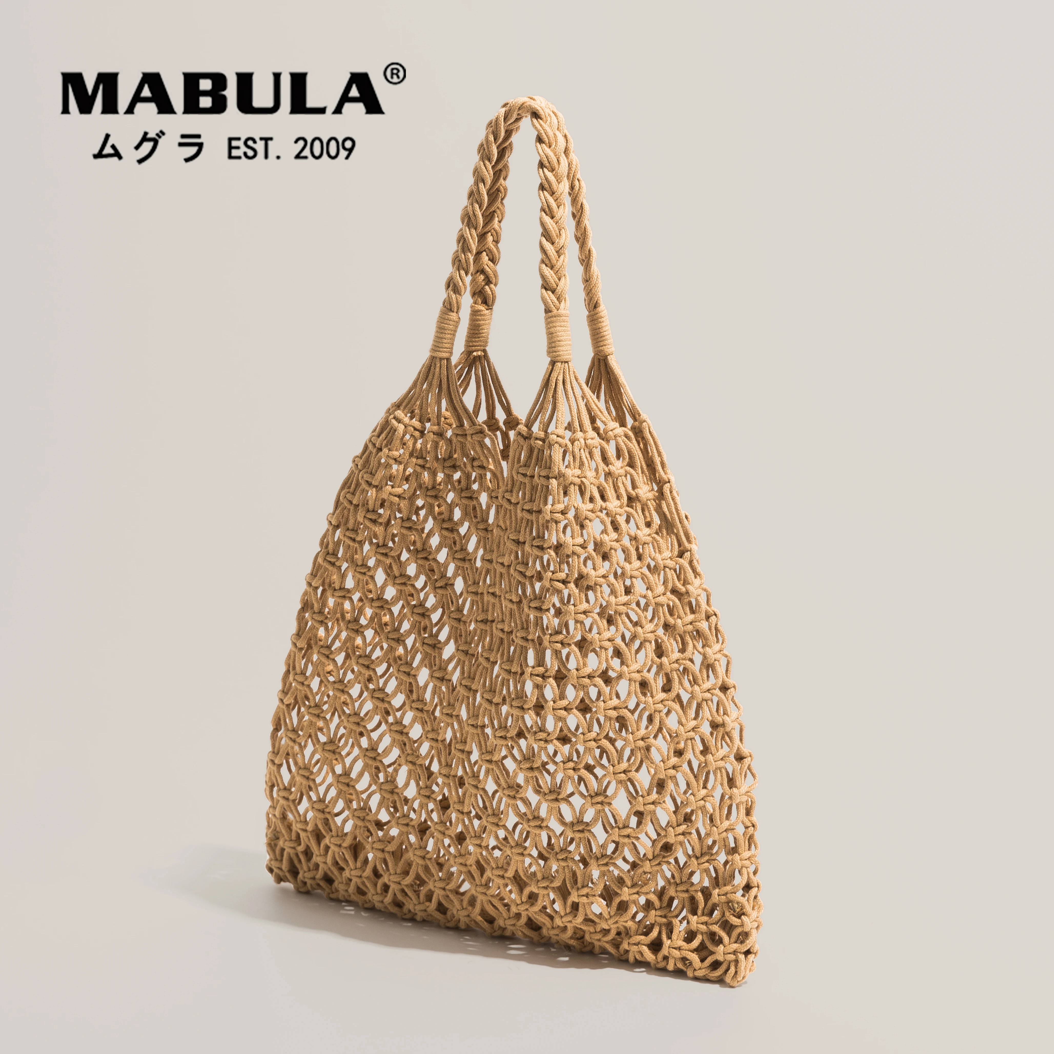 MABULA Elegant Straw Woven Shoulder Hobo Purses Fishing Net 