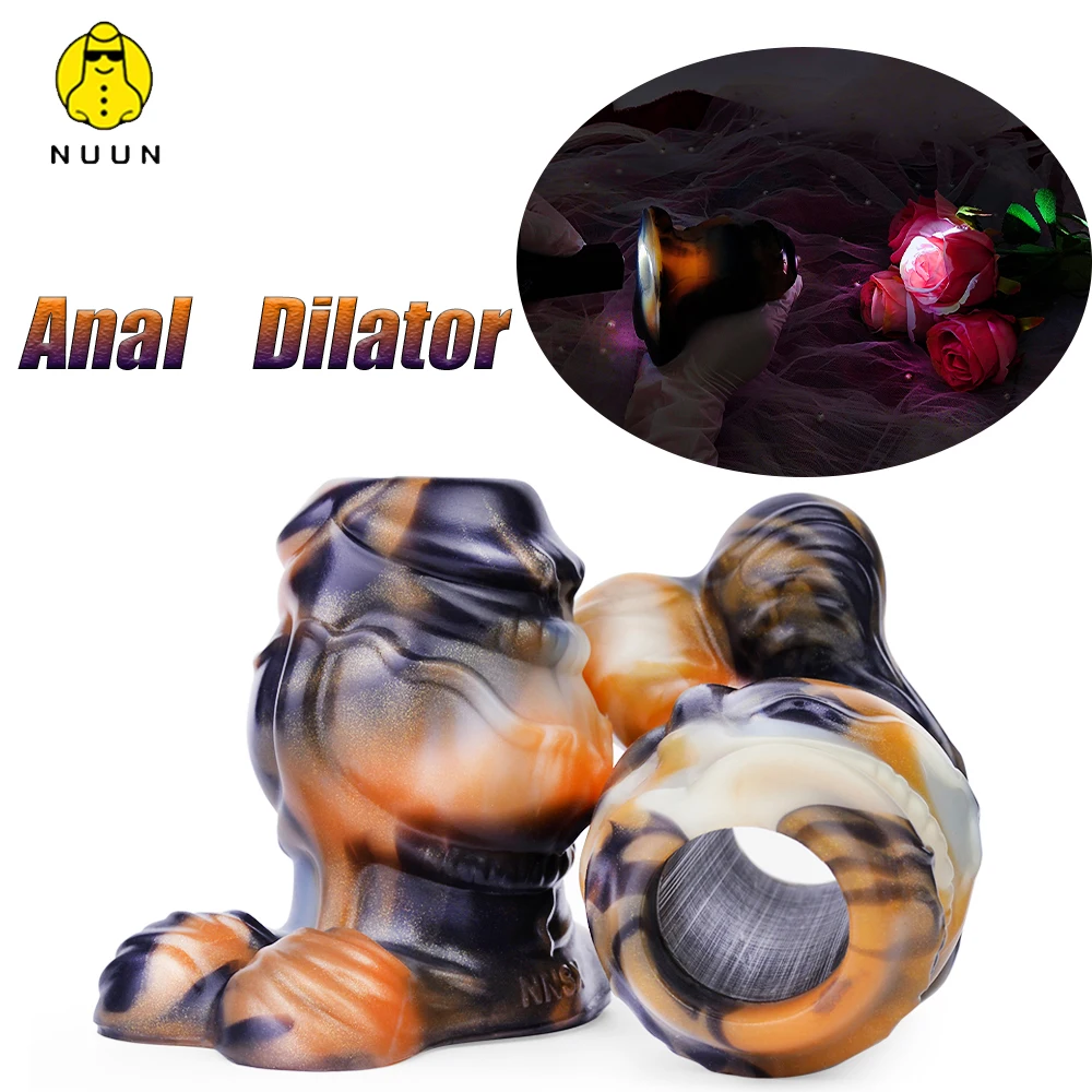 NUUN вагинальный туннель для глаз полый анальный расширитель ягодиц силиконовый