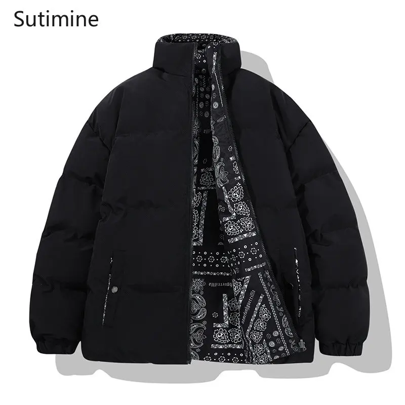 Coat Men Winter Casual Pockets Loose Korean Warm Stand Collar Cotton Jacket Thickened Cotton Padded Jacket Male Zipper Coats Men