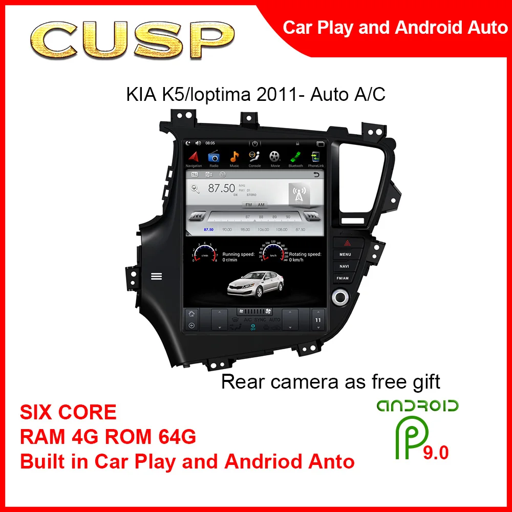 

Автомагнитола Tesla, 12,9 дюйма, 4 + 64 ГБ, Android 2011