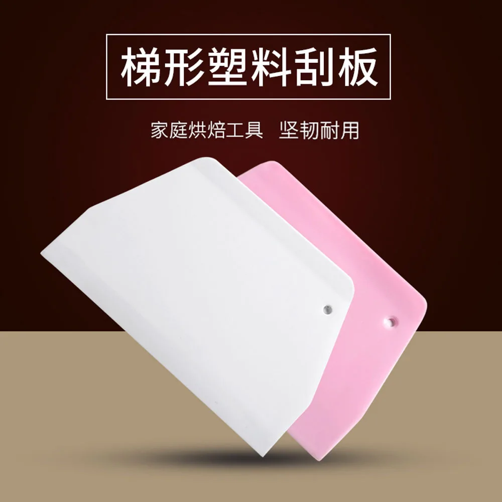 

Plastic spatula Pizza trapezoid Multifunction pastry knife dough scraper Baking Tools Confectionery Scraper plastic cake spatula