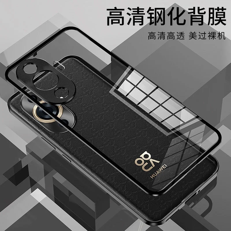 Чехол для Huawei Nova 12 S роскошная металлическая рамка матовое стекло задняя крышка