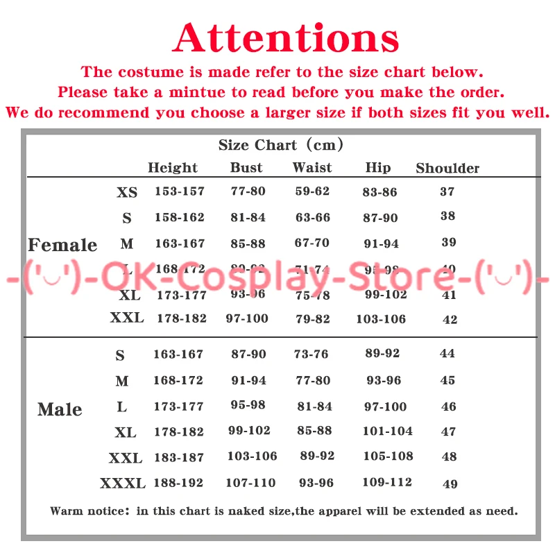 Аниме Fate Grand Order Fujimaru Ritsuka костюмы для косплея унисекс наряды Хэллоуин