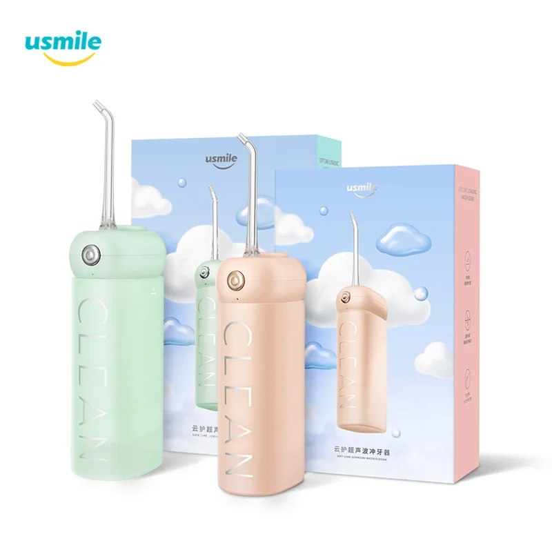 

usmile Portable Ultrasonic Water Flosser Rechargeable Dental Oral Irrigator IPX7 CY1 Home Travel Sensitive Teeth 90 Days
