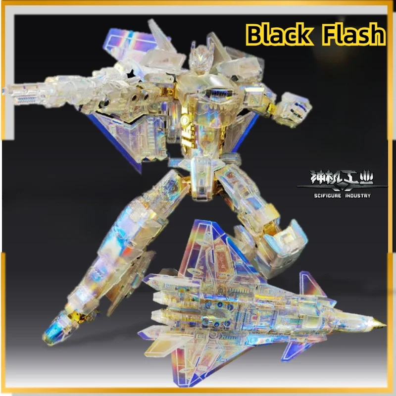 В НАЛИЧИИ Трансформация Scifgure Industry Black Flash Colorful Transparent Edition Limited J-20 Fighter Фигурка