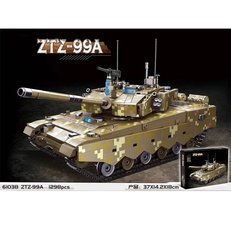 

World War II Military Model ZTZ-99A Main Battle Tank Collection Model Building Blocks Bricks Toys Gifts