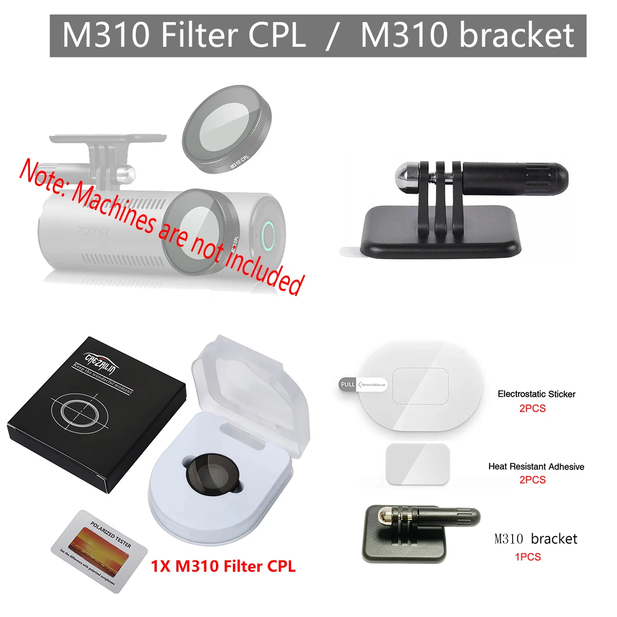 

Для кронштейна 70mai M310, электростатическая наклейка для видеорегистратора 70mai M310 HD, защита от пыли, антибликовый фильтр CPL