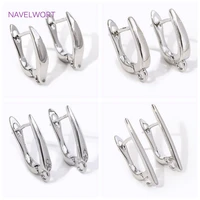 Застежки для сережек NAVELWORT золотые латунные 8 шт