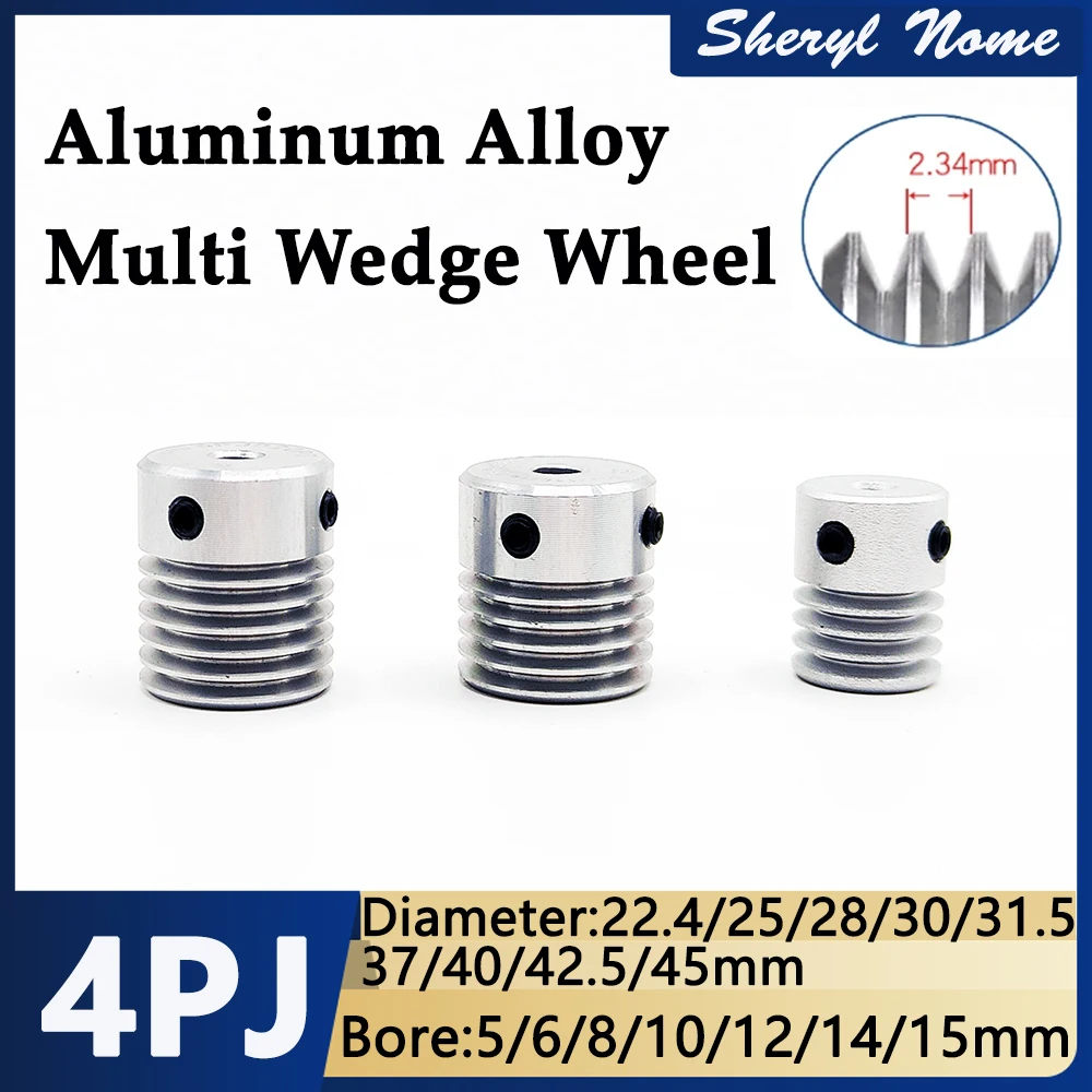 

4PJ мульти клиновой ремень