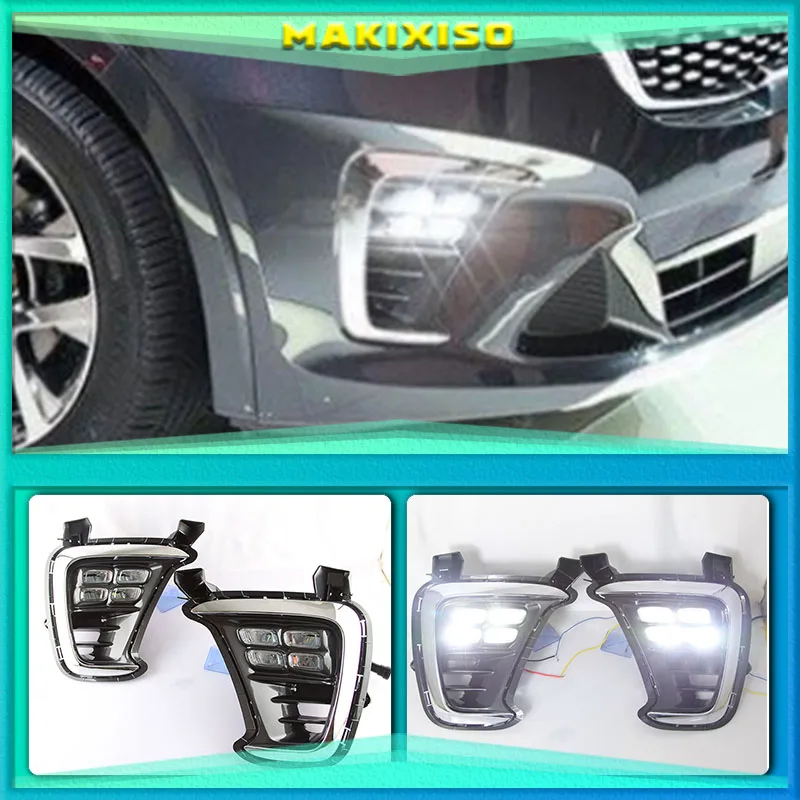 

1 Set For KIA Sorento 2018 LED DRL Daytime Running Lights 12V ABS Fog Lamps Cover Driving Lights Accessories