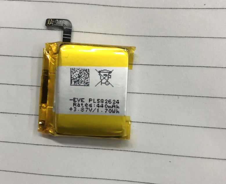 

PL582624 Battery 440mAh